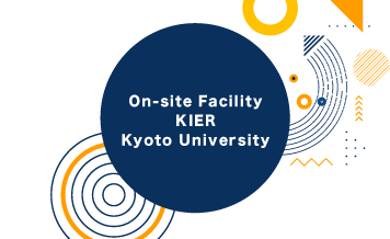 On-site Facility KIER Kyoto University